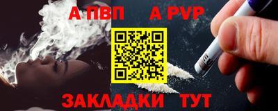 каннабис Усть-Илимск