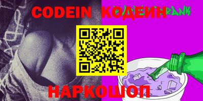 мефедрон мука Усть-Джегута