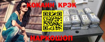каннабис Усть-Илимск