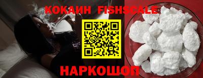каннабис Усть-Илимск