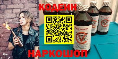 скорость Тула