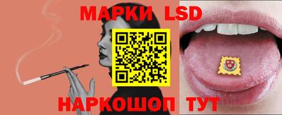 мефедрон мука Усть-Джегута