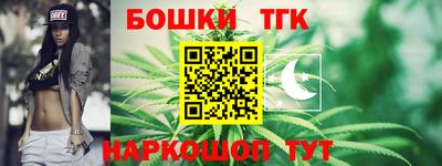 мефедрон мука Усть-Джегута