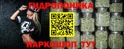 скорость Тула