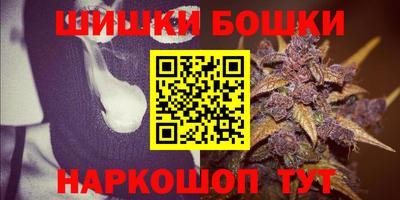 таблы Тулун