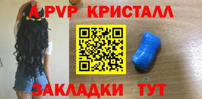 каннабис Усть-Илимск