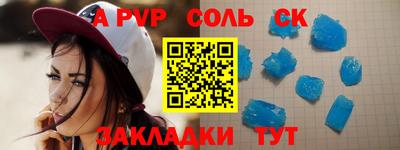 мефедрон мука Усть-Джегута