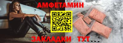 каннабис Усть-Илимск