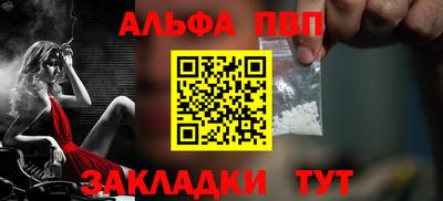 скорость Тула