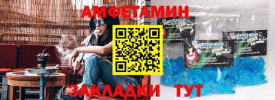 каннабис Усть-Илимск