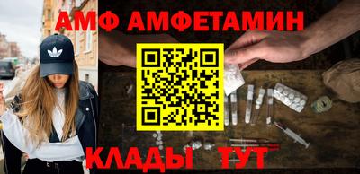 каннабис Усть-Илимск