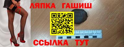 мефедрон мука Усть-Джегута