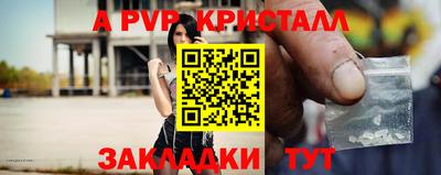 каннабис Усть-Илимск