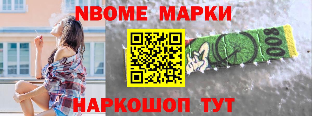 A-PVP Майкоп
